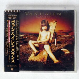 ヴァン・ヘイレン/バランス/ワーナーミュージック・ジャパン WPCR110 CD □