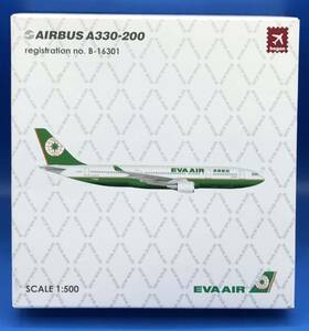 ☆24FK0401 hogan 1/500 AIRBUS A330-200 No.9154