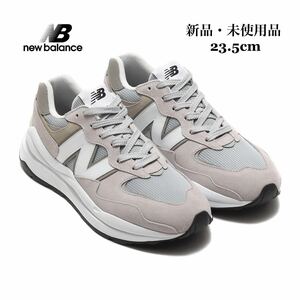 NEWBALANCE ニューバランス M5740 CA 57/40 GRAY グレー レディース スニーカー 23.5cm