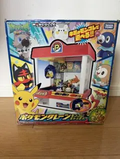 ポケモンクレーンゲーム　モンコレキャッチャー