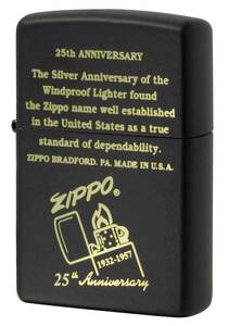 Zippo ジッポライター 25th Anniversary 1932-1957 Z218-104600 メール便可