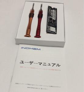 INDMEM 1TB NVMe PCIe内蔵SSD Macアップグレードキット