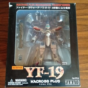 ム338 マクロスプラス YE-19 ファイター・ガウォーク・バトロイド フィギュア