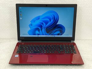 ●●東芝 TOSHIBA dynabook P1-E5JN-BR / i3-8130U / 4GBメモリ / 256GB M.2 / 15.6型 / Windows 11 Home【 ノートパソコンITS JAPAN 】