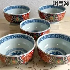 第一陶器　明宝窯　染錦金彩花唐草　丼ぶり揃　5客セット　どんぶり　色絵　古伊万里