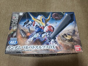 未組立 BB戦士 ガンダムバルバトスルプスDX　