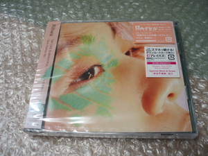 CD+DVD MY LIFE IS BEAUTIFUL ～1パイントの勇気～　Sun Comes Up　初回限定盤 Rihwa