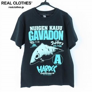 ☆HARDCORE CHOCOLATE/ハードコアチョコレート ウルトラマン 恐怖の宇宙線 GAVADON 半袖Tシャツ M /UPK