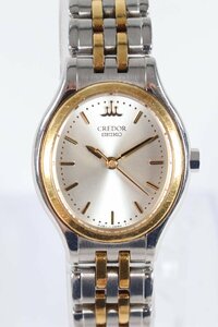 ★SEIKO セイコー CREDOR クレドール 4J81-5A30 18KT刻印 総重量約51.5g クオーツ レディース 腕時計 3833-TE