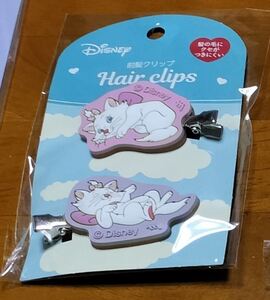 未開封 完全新品 前髪クリップ ヘアークリップ hair clip　ディズニー Disney 東京ディズニーランド →　おしゃれキャット　約7cm　マリー