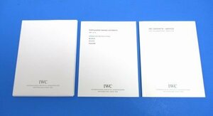 ♪IWC/純正/アイダブリュシー/取扱説明書/冊子/REF. 3714/ポルトギーゼ・クロノ・オートマチック/クロス付き/訳有空箱入りますか?/時計は無