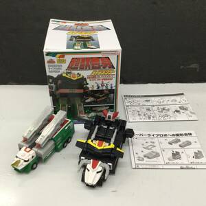 BANDAI バンダイ スーパーミニプラ 超獣合身ライブボクサー バイソンライナー サイファイヤー