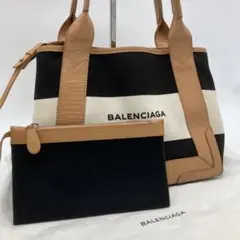 【希少】BALENCIAGA ネイビーカバス S ボーダー