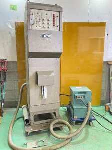 【1円スタート！】東洋精米機 トーヨーカラー撰穀機 CA-20 付属品付き 精米 米穀店 動作良好 ※直接引き取り限定※