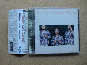 ＊槇原敬之／Such a Lovely Place（SRCL4153）（日本盤）