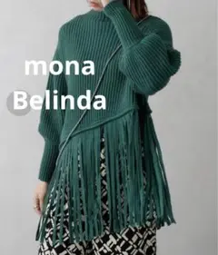 mona Belinda★袖ボリューム フリンジ ニット 個性的 お洒落