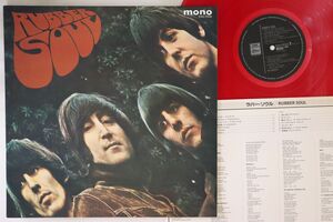 LP Beatles Rubber Soul (- Mono) EAS70135 ODEON /00260