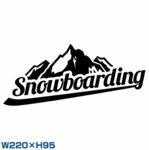 カッティングステッカースノーボードスsnowboardスキーskiノルディックサロモンウィンタースポーツBurtonバートンアルペンAlpenオークリー