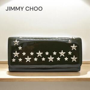 JIMMY CHOO 長財布 エナメル モスグリーン