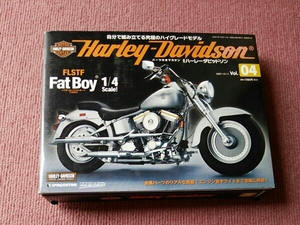 04 デアゴスティーニ 週刊ハーレーダビッドソン FatBoy 1990 ブレーキ 第04号 Hurley Davidson ファットボーイ DeAGOSTINI DeA 第4巻