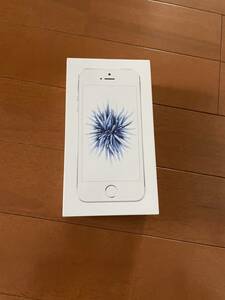 iPhoneSE第1世代 空箱