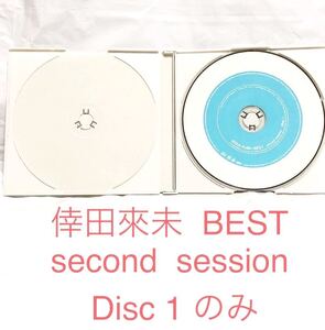 ■倖田來未・KODA KUMI BEST second session Disc 1■ケース新品