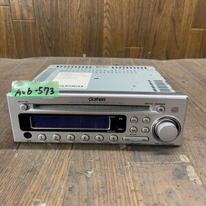 AV6-573 激安 カーステレオ CDプレーヤー HONDA Gathers KENWOOD CX-484 08A02-4K0-101 CD FM/AM 通電未確認 ジャンク