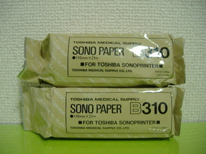 【Toshiba東芝純正 SONO PAPER B310 2個】