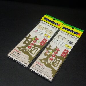 Yamashita アマダイ 仕掛 ヘッドチヌ3号 ハリス/幹糸3号 全長2m 2点セット ※数減有/汚れ有 ※中古在庫品 (55n0200) ※クリックポスト