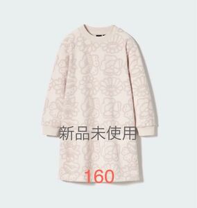 【新品タグ付き】UNIQLO marimekko フリースワンピース 160