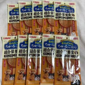 国産品　いなば　わんにゃんちゅーるごはん　40本セット