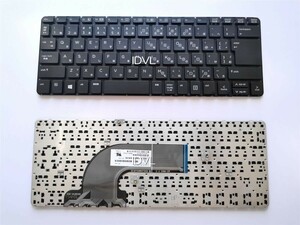 送料200円~HP PROBOOK 430 G2、440 G0、440 G1、440 G2、445 G1、445 G2 日本語キーボード◇枠欠品