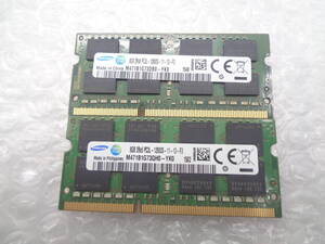 1円～ ノートパソコン用メモリ SAMSUNG DDR3 PC3L-12800S 8GB ｘ 2枚セット 中古動作品 (F306)