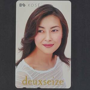 #21616 中山美穂 テレカ 50度数 KOSE deuxseize テレホンカード テレフォンカード 芸能人 タレント 女優 モデル なかやまみほ　110-016