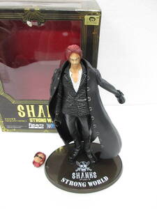 シャンクス フィギュア 欠品あり ONE PIECE ワンピース ストロングワールド フィギュアーツZERO 差し替えパーツ