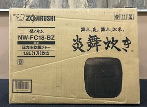 1円★新品未開封　象印 炊飯器 1升（10合） 炎舞炊き 圧力IHタイプ　濃墨 NW-FC18-BZ　送料無料【4974305227096】