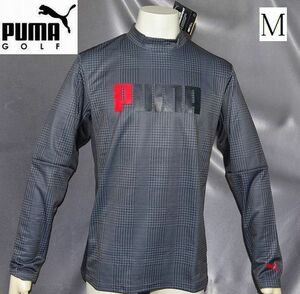 新品 M プーマ ゴルフ PUMA GOLF 吸水速乾性 dryCELL 裏起毛 保温モックネックシャツ 黒 秋冬モデル