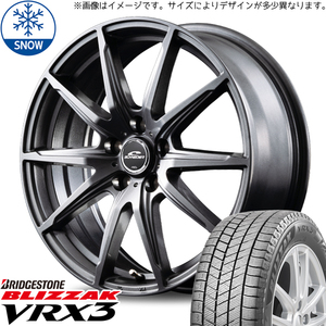 NBOX タント アルト スペーシア 145/80R13 スタッドレス | ブリヂストン VRX3 & SLS 13インチ 4穴100