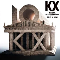 【中古】BEST ALBUM「KX」 (通常盤)