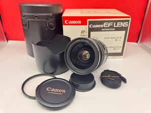 ▲ 防湿庫保管品 Canon ZOOM LENS EF 28-70mm F2.8 L ULTRASONIC カメラ レンズ AF動作確認済 キャノン