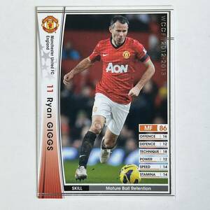 ♪♪WCCF 12-13 EXTRA ライアン・ギグス Manchester United Ryan Giggs 2012-2013♪三点落札で普通郵便送料無料♪