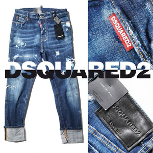 新品【 DSQUARED2 ディースクエアード 】イタリア製/LONDON JEAN/ロンドンジーンズペイントリペア加工デニム40/78‐80cm相当