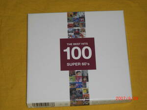 ☆　THE BEST HITS　１００SUPER６０S　CDのみ５枚組