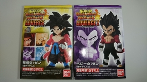 スーパードラゴンボールヒーローズ アドバージ 孫悟空:ゼノ、ベジータ：ゼノ（超サイヤ人4）【新品未開封】