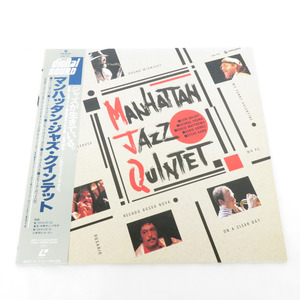 キングレコード LD ジャズ Manhattan Jazz Quintet マンハッタン・ジャズ・クインテット レーザーディスク K98L-1007