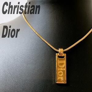 希少 Christian Dior クリスチャンディオール ネックレス DIORロゴプレート ゴールド レディース ディオール シンプル 高級感