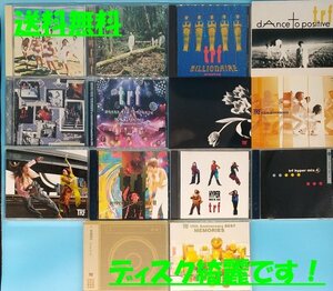 送料無料！【TRF】アルバム　CD　まとめて14枚セット