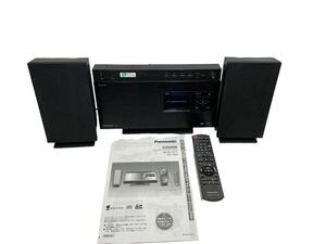 【動作品】Panasonic SC-HC5 コンパクト　ステレオシステム　【１週間動作保証あり】