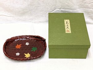 15772/平安象彦 一閑張 竹製 手提げ籠 竹編 桜紅葉 手付菓子盆 菓子器 紙箱 漆器 茶道具