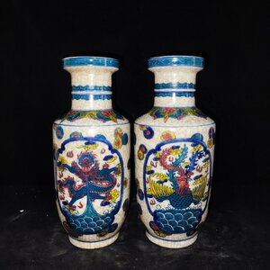 ◆古寳堂◆清 康熙年製款 青花 龍鳳紋 賞瓶一對 古陶瓷品 極細工 古置物 古擺件 中国古美術 時代物 古董品